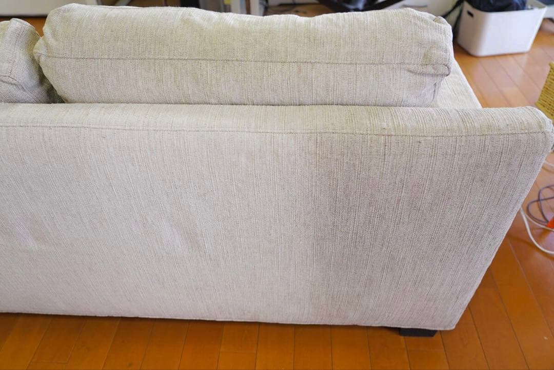 eilersen アイラーセン VITESSE ヴィテッセ2人掛けソファ