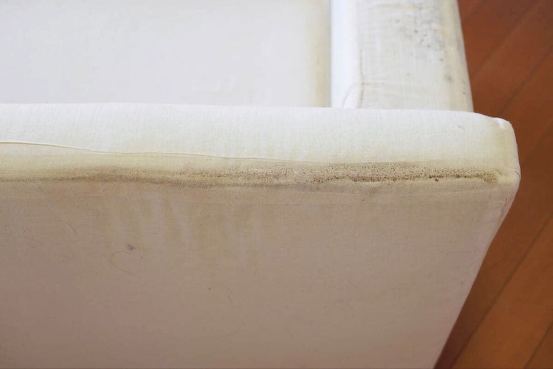 eilersen アイラーセン VITESSE ヴィテッセ2人掛けソファ