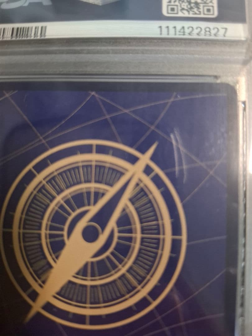 値下げ！【PSA10】モンキー・D・ルフィ 【コミパラ】 EB02-061