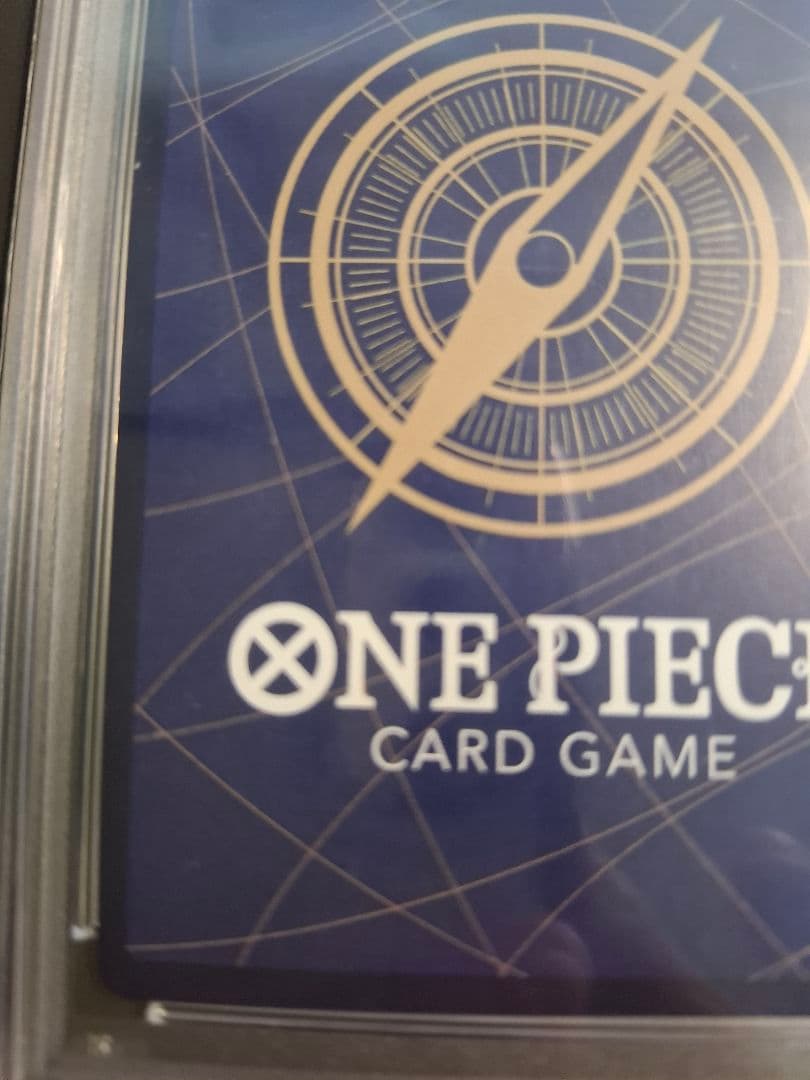 値下げ！【PSA10】モンキー・D・ルフィ 【コミパラ】 EB02-061