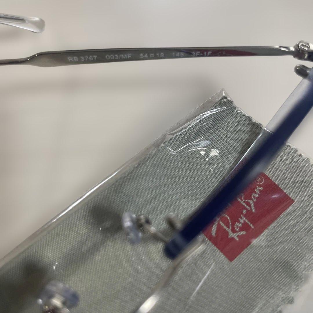 【1／18更新セール中】Ray-Ban RB3767 003/MF リムレス調光