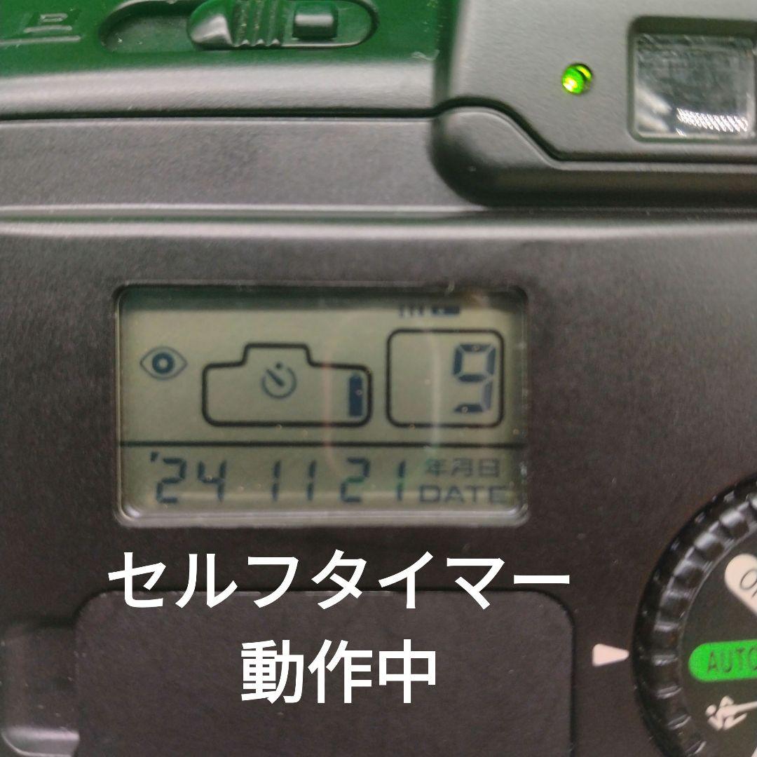 N-21-01 Canon キヤノン Autoboy PANORAMA S XL