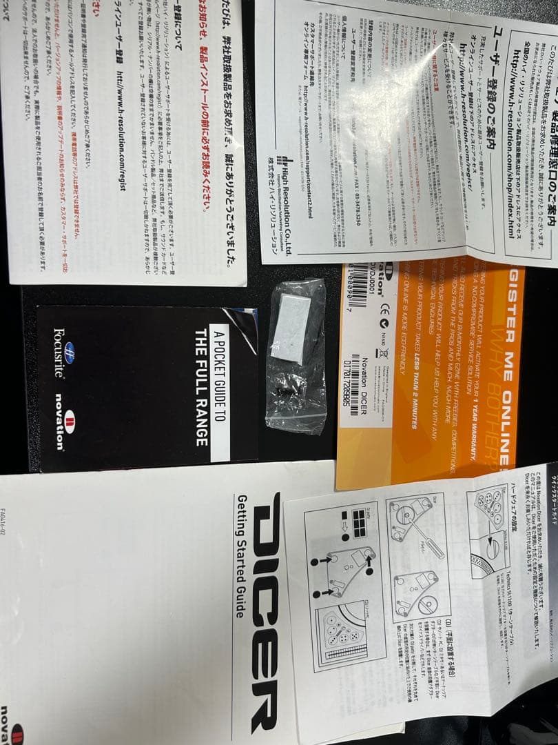 DJ機材 Novation Dicer