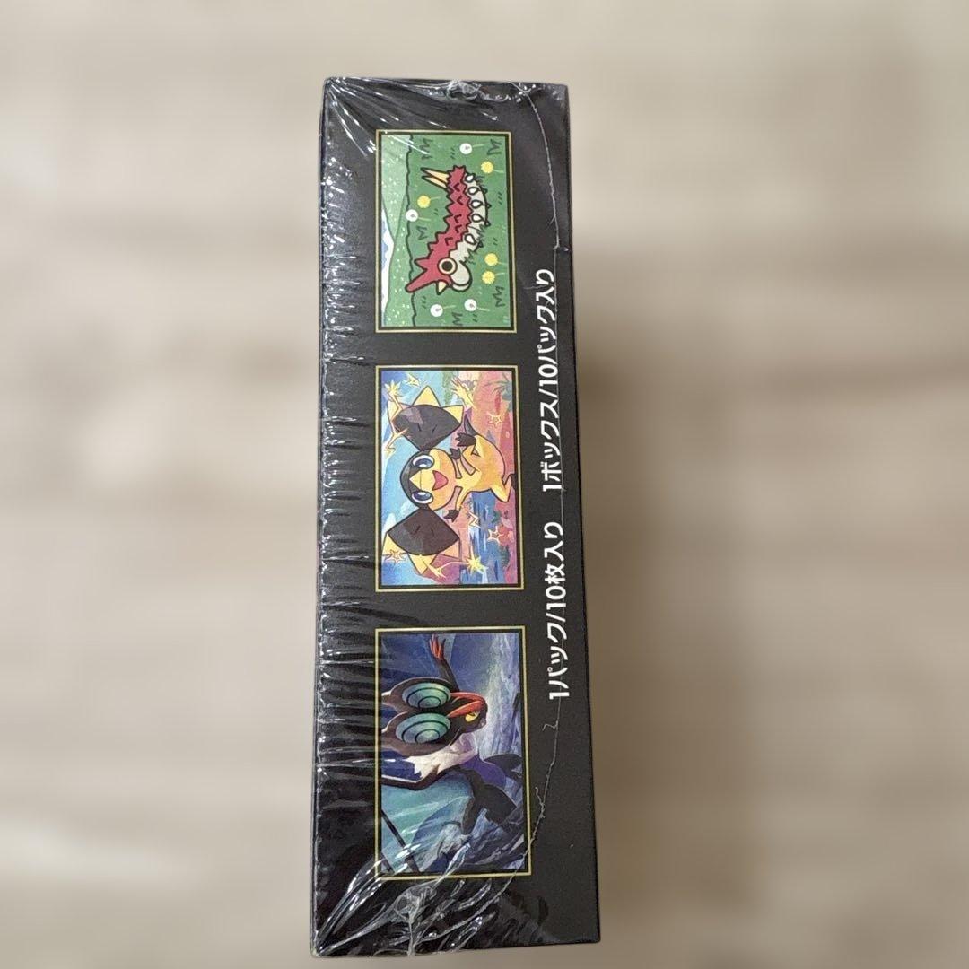 ポケセン当選品　メガドリームEX BOX