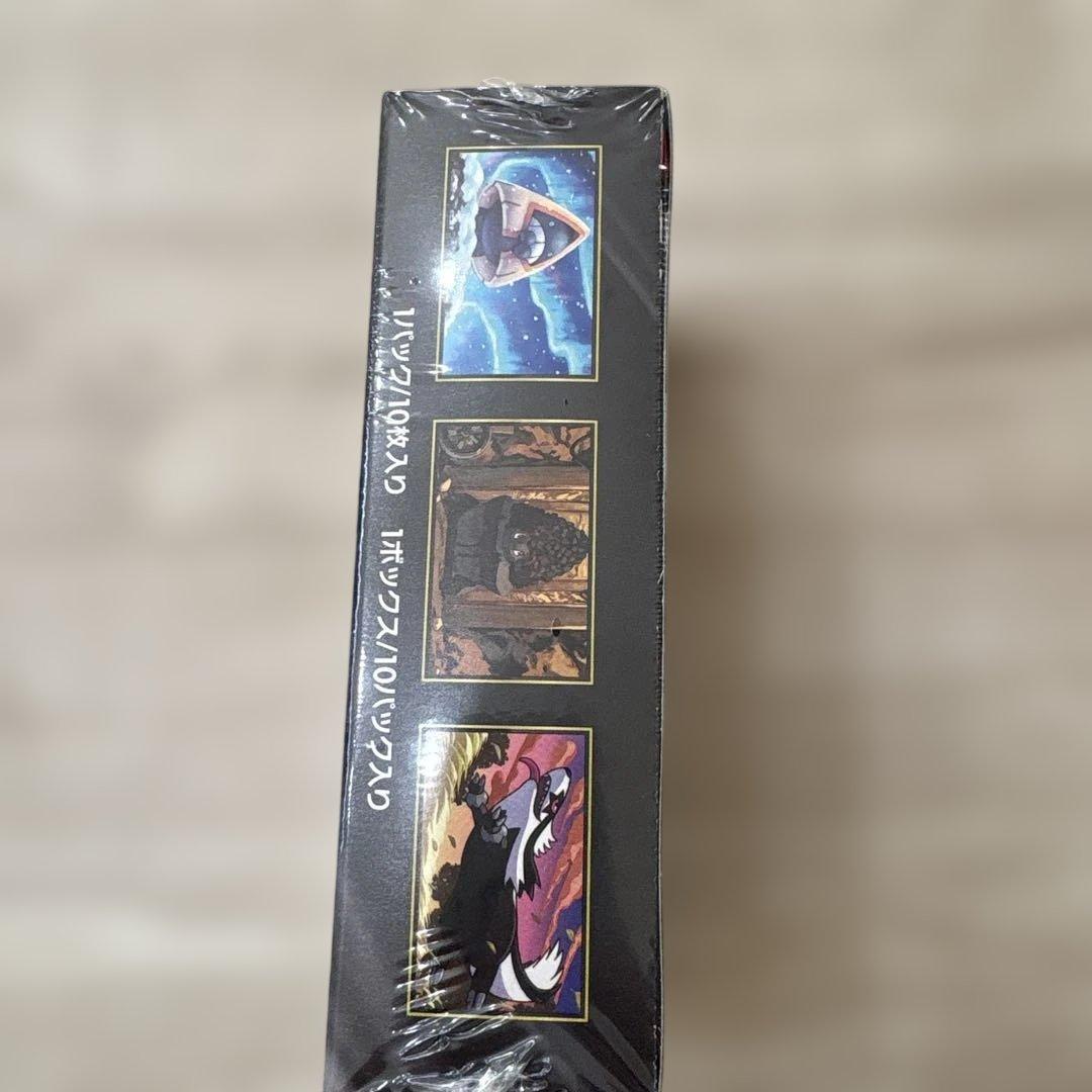 ポケセン当選品　メガドリームEX BOX