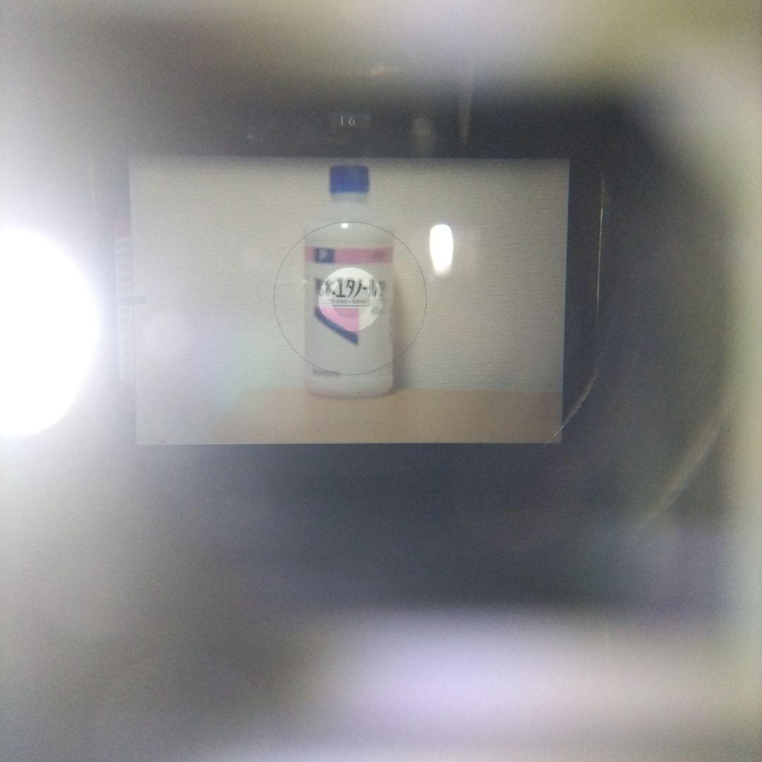 Nikon FM3A シルバー　美品　モータードライブセット