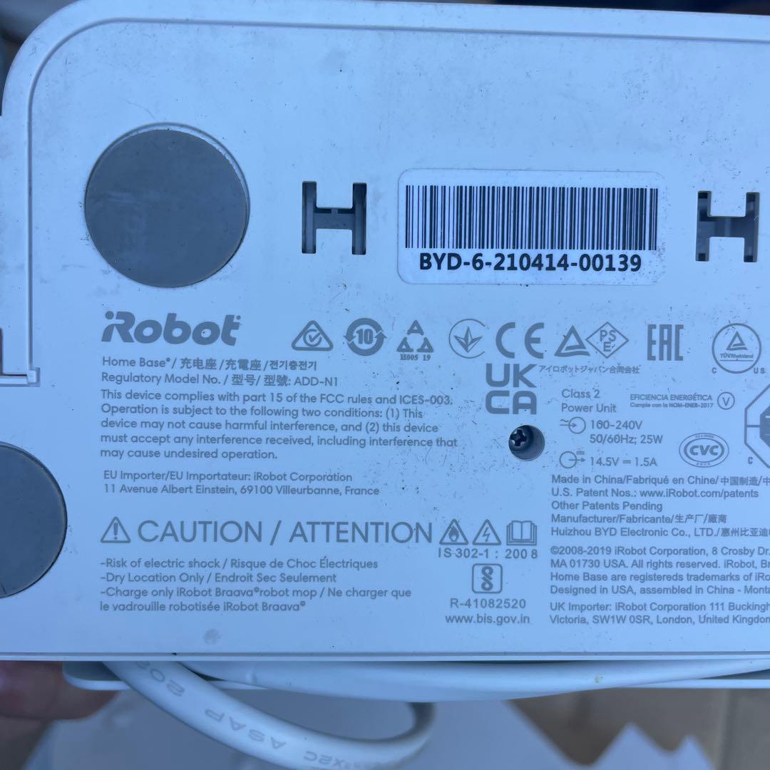 （153）iRobot ロボット掃除機 ADD-N1 本体