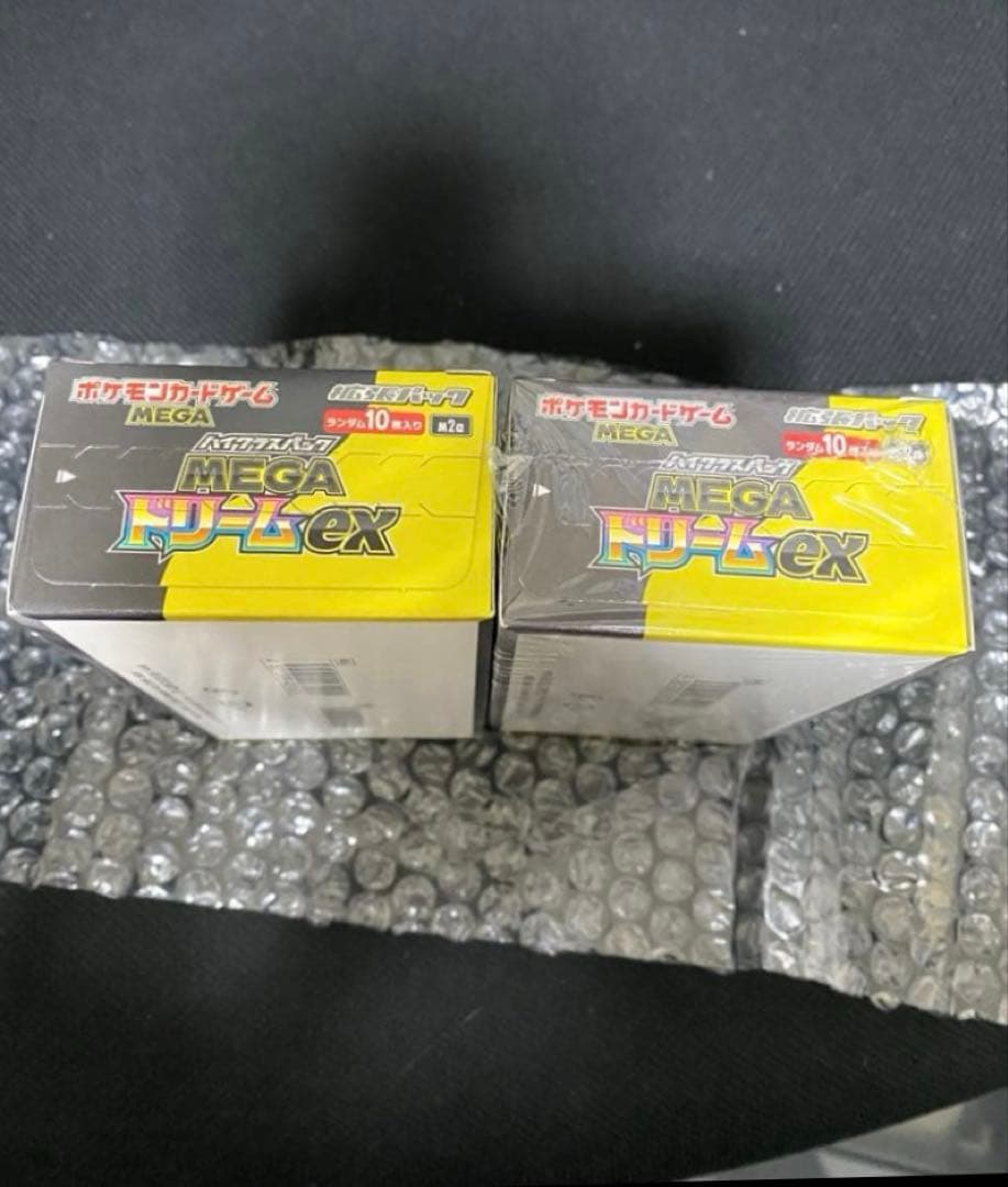 最安値　新品・未開封　MEGAドリームex　シュリンクあり&なし　ペリペリあり