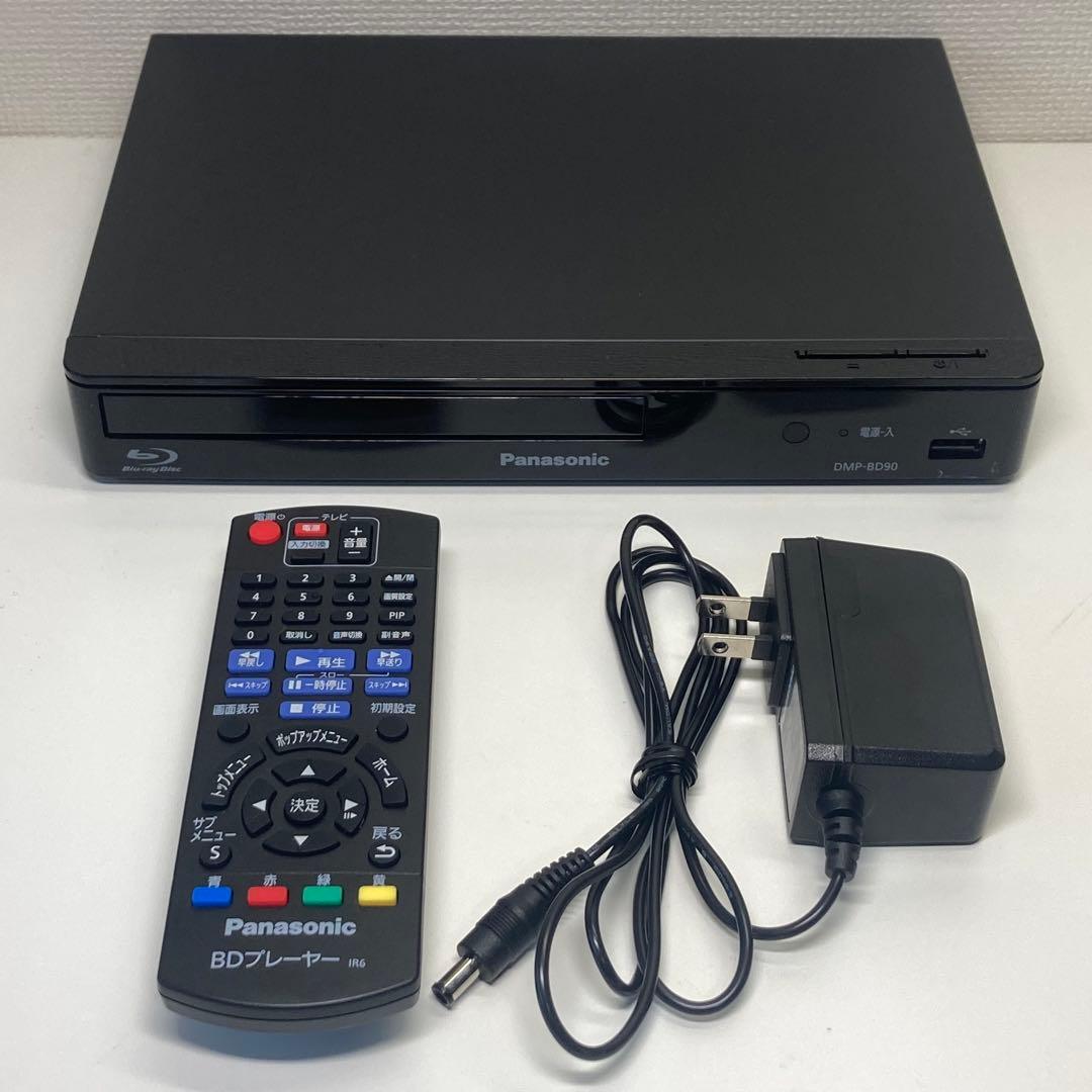 Panasonic ブルーレイプレーヤー DMP-BD90 2023年製