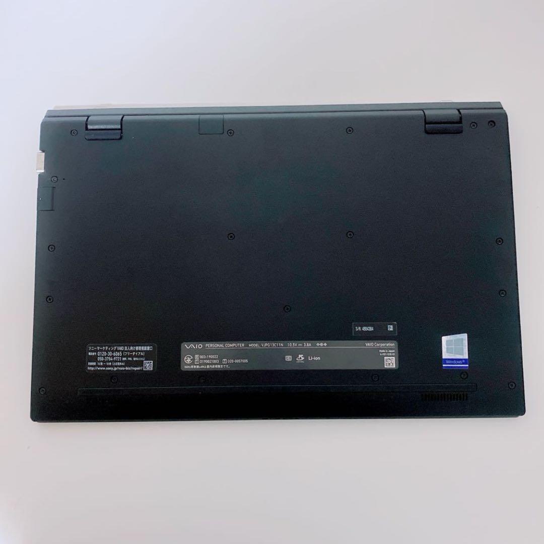 【美品】VAIO爆速新品SSD1TB 16GB第10世代パソコン バイオPC