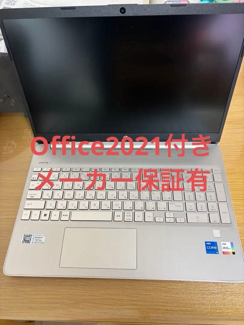 HP laptop 6F8T6PA#ABJ シルバー