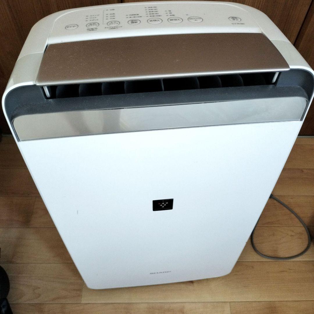 【美品】SHARP 除湿機 乾燥機 CV-R180-W 2023年製 シャープ