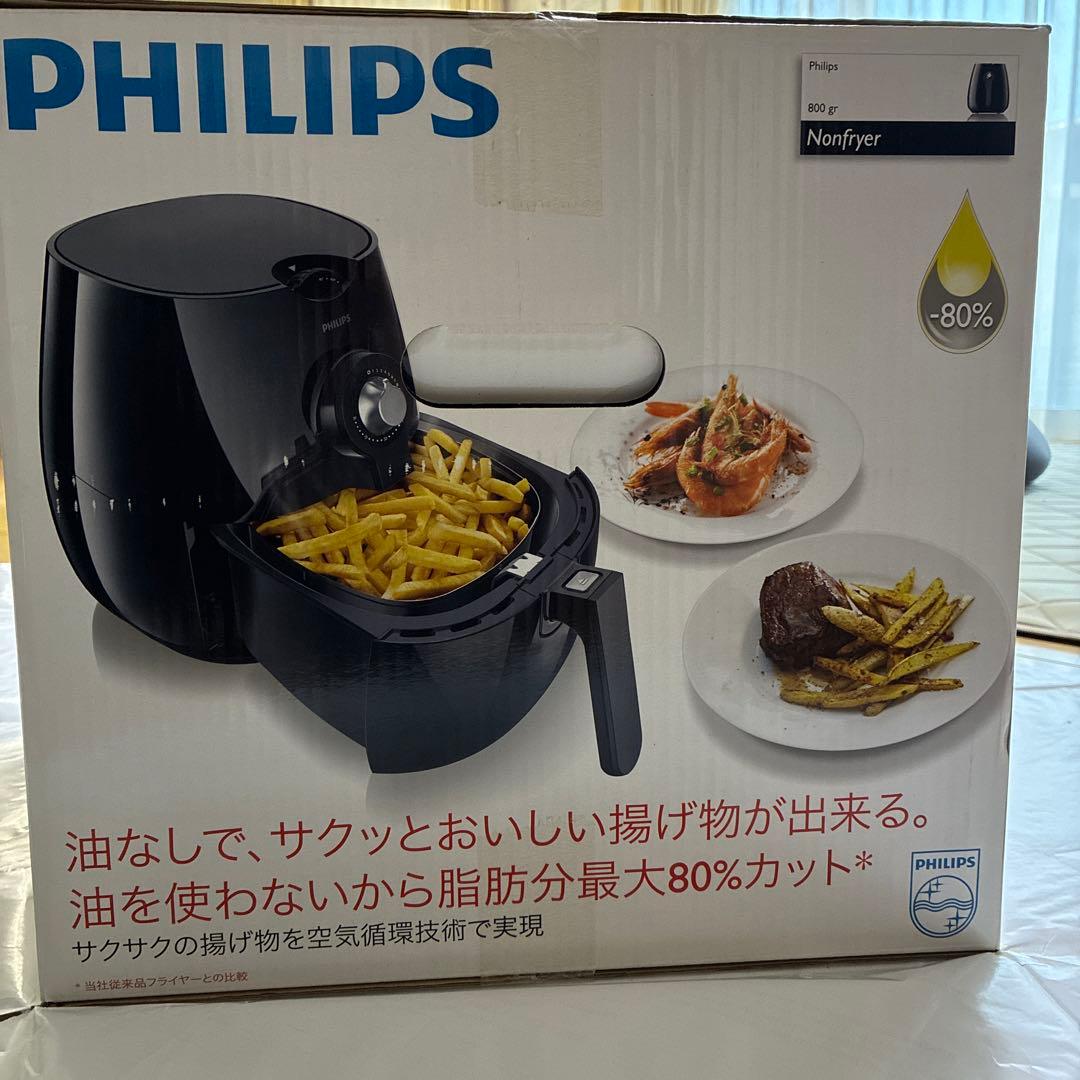Philips ノンフライヤー HD9220 800g
