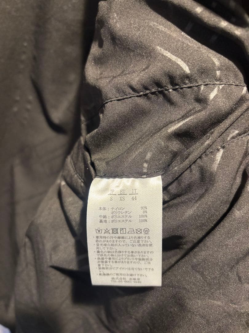 #1PIU1UGUALE RELAX#ウノピュウ#ベスト#ミッチーの部屋