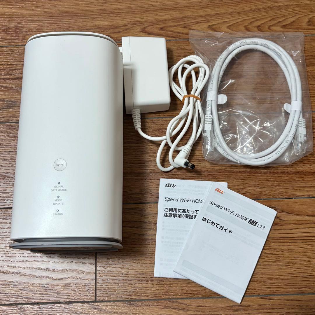 Speed Wi-Fi  5G L13 ZTE ホワイト