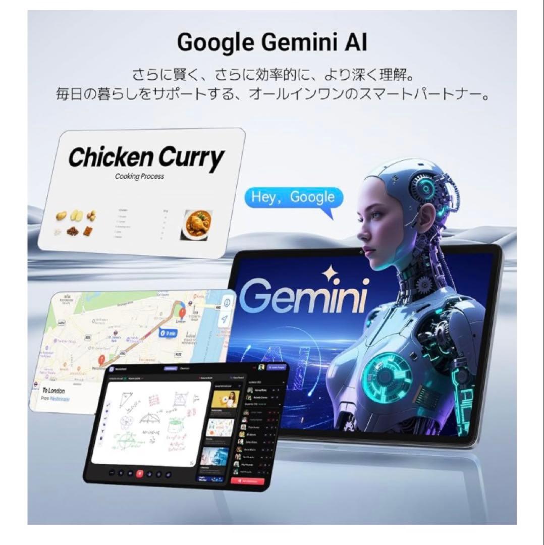 Android15 10インチタブレット Wi-Fiモデル 24GB+256GB