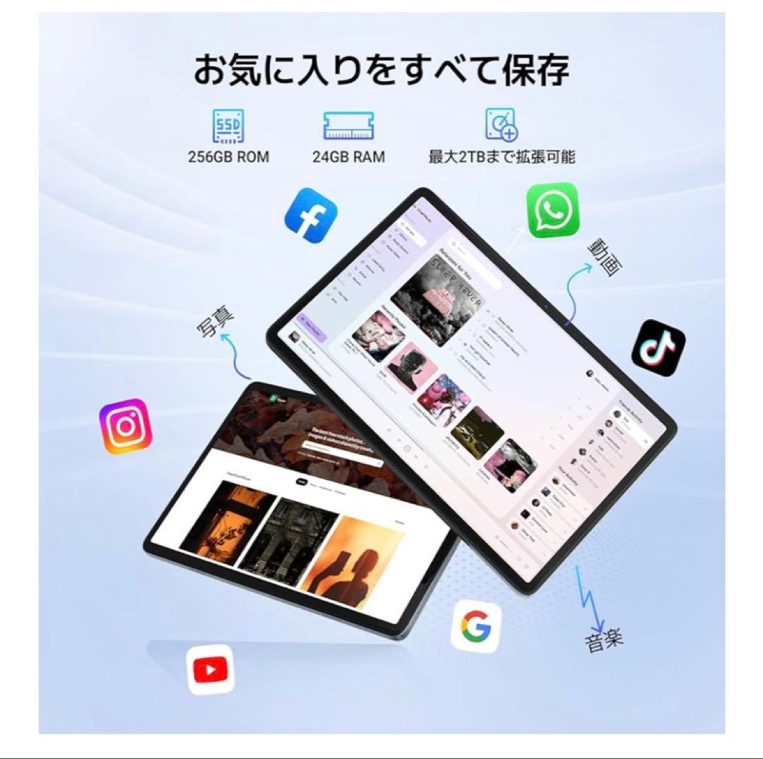 Android15 10インチタブレット Wi-Fiモデル 24GB+256GB