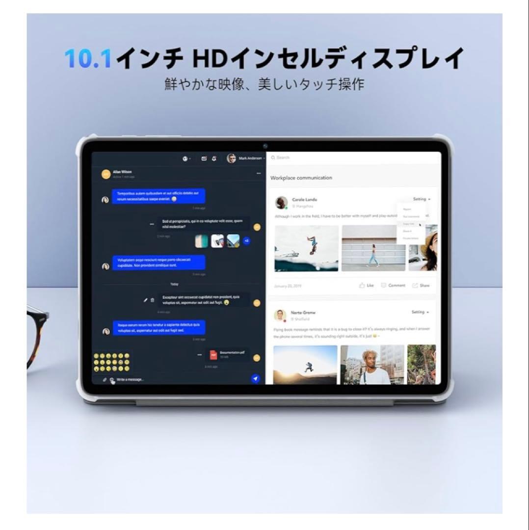 Android15 10インチタブレット Wi-Fiモデル 24GB+256GB