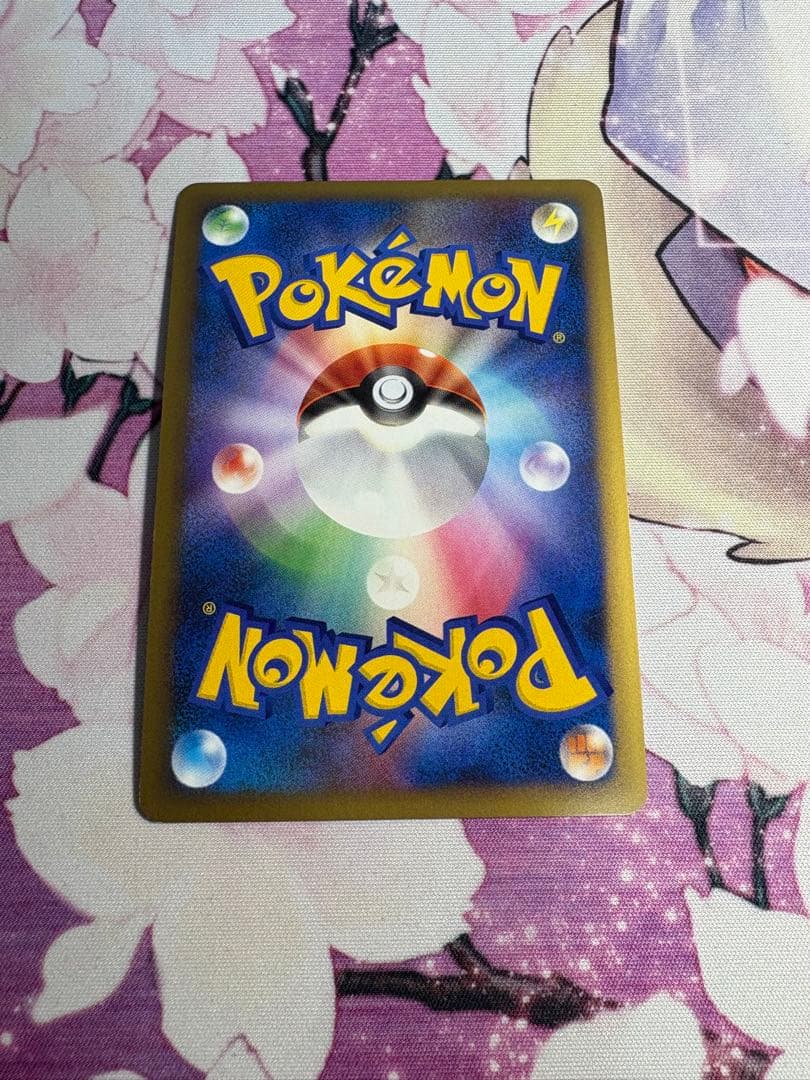 闘エネルギー　レジェンド　ブリザード　10枚　おまけ付き