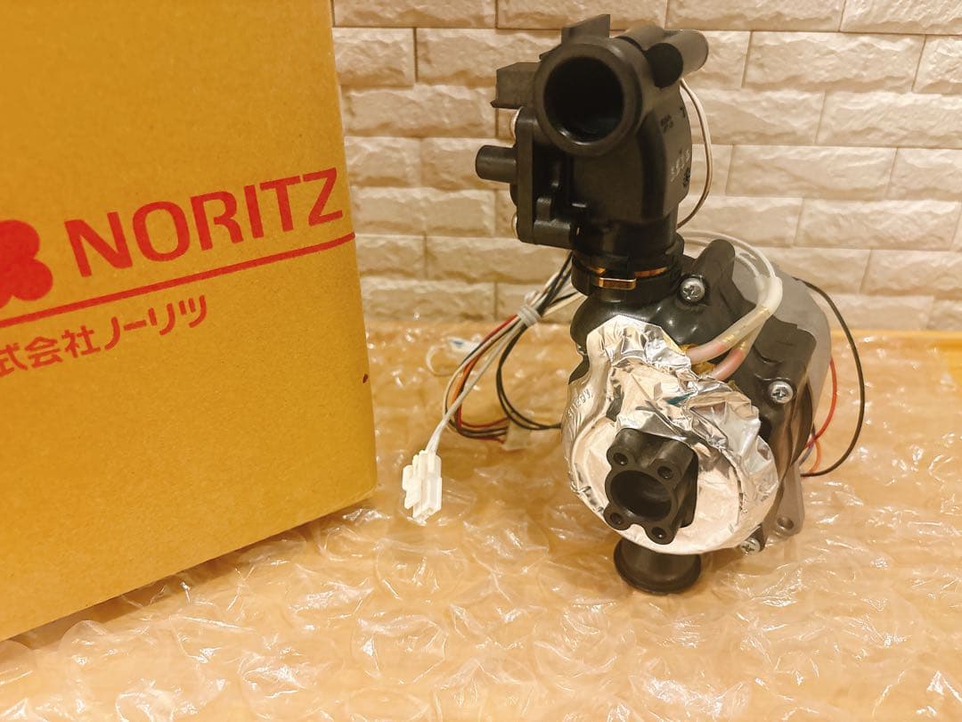 ポンプ水流スイッチ/GT-C〇〇52/ノーリツ給湯器エラー252、632、642