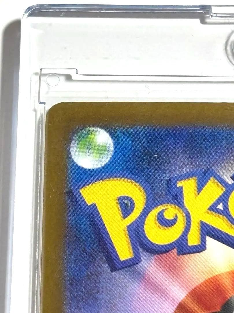 ポケモンカードゲーム テラスタルフェス ブラッキーex SAR