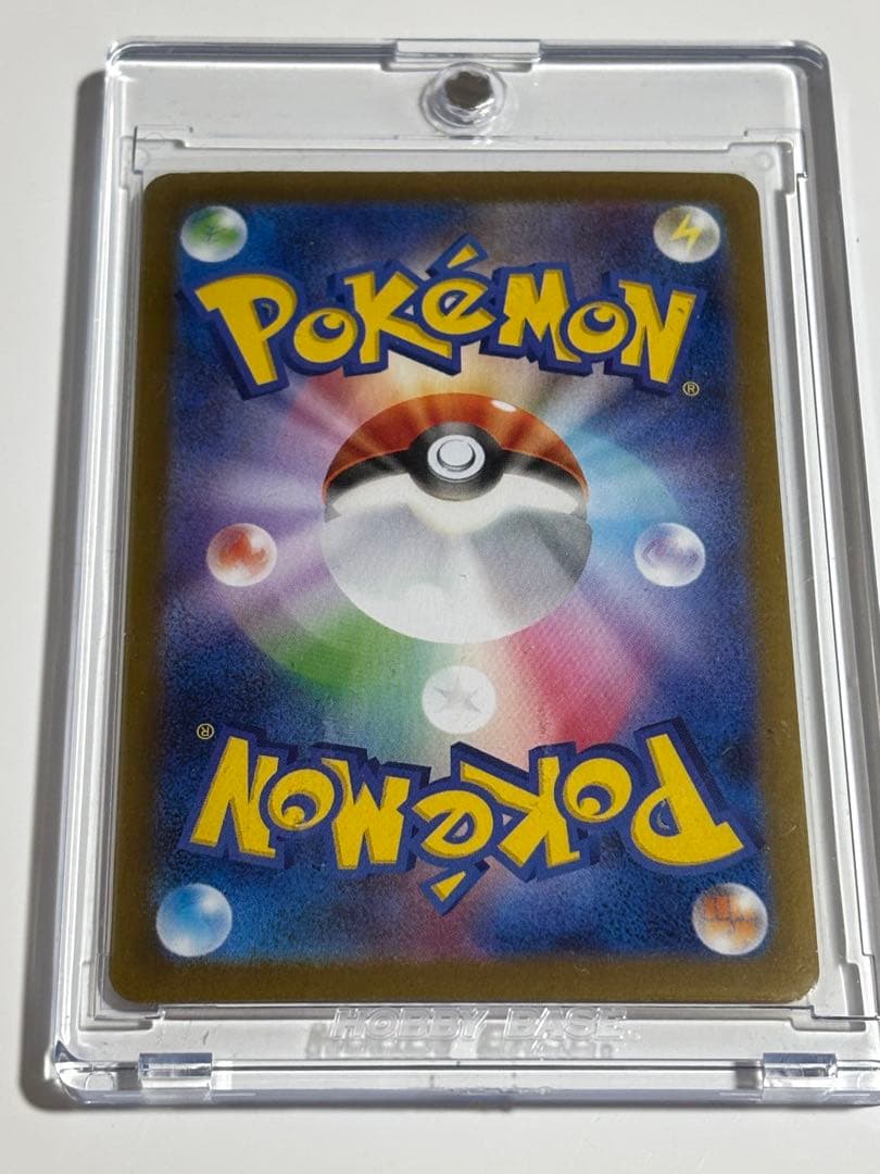 ポケモンカードゲーム テラスタルフェス ブラッキーex SAR