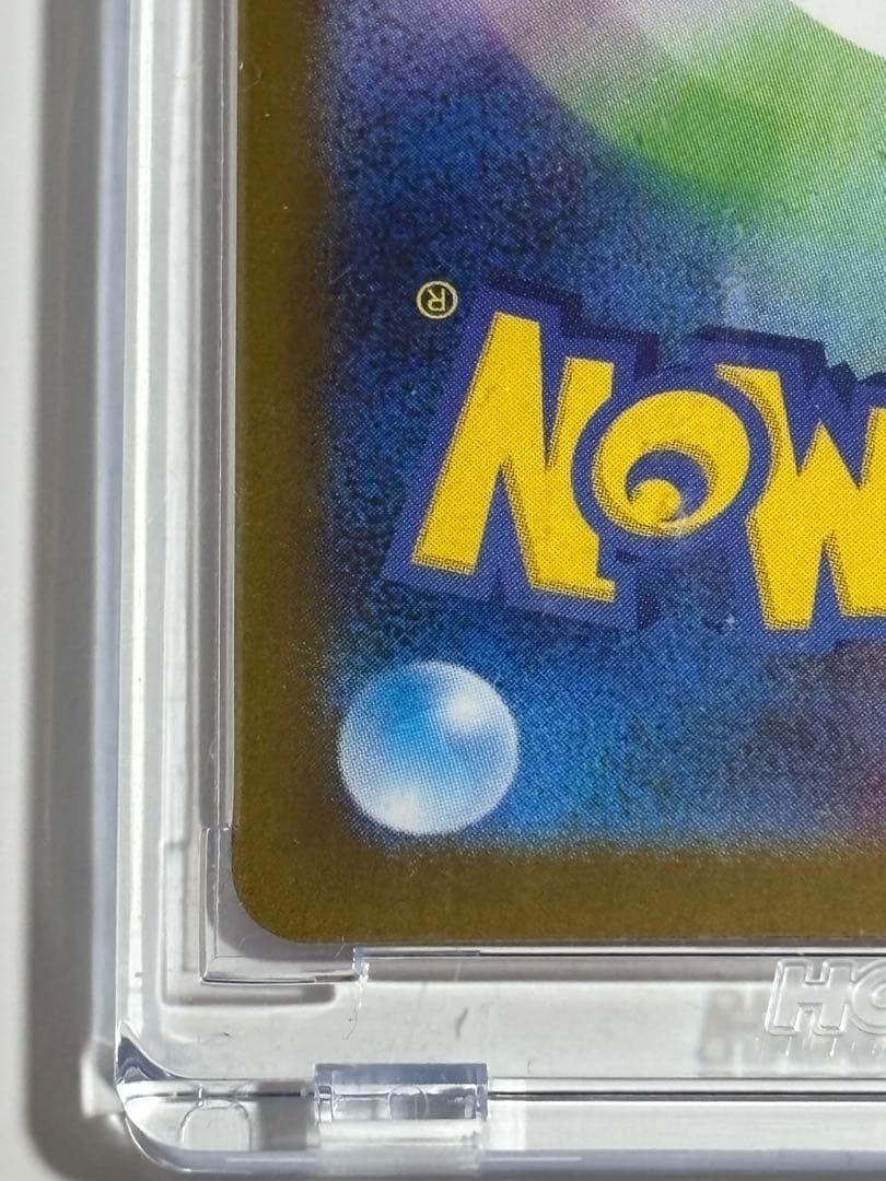 ポケモンカードゲーム テラスタルフェス ブラッキーex SAR