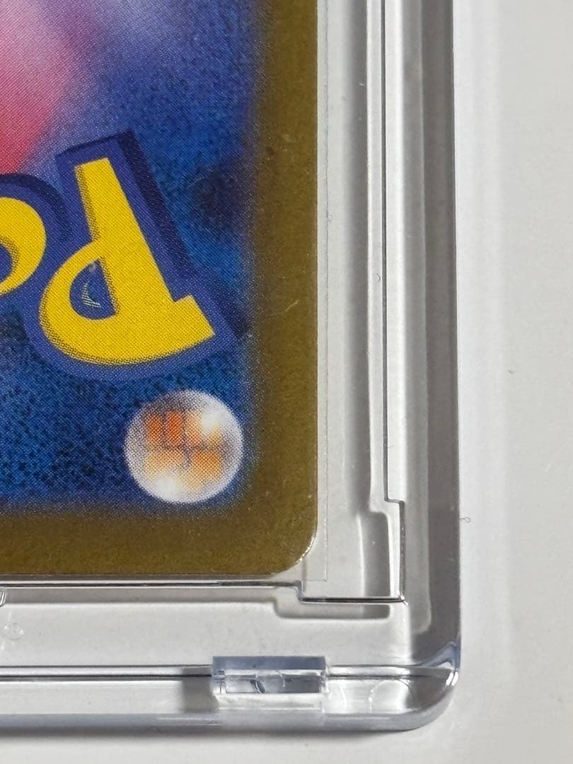 ポケモンカードゲーム テラスタルフェス ブラッキーex SAR