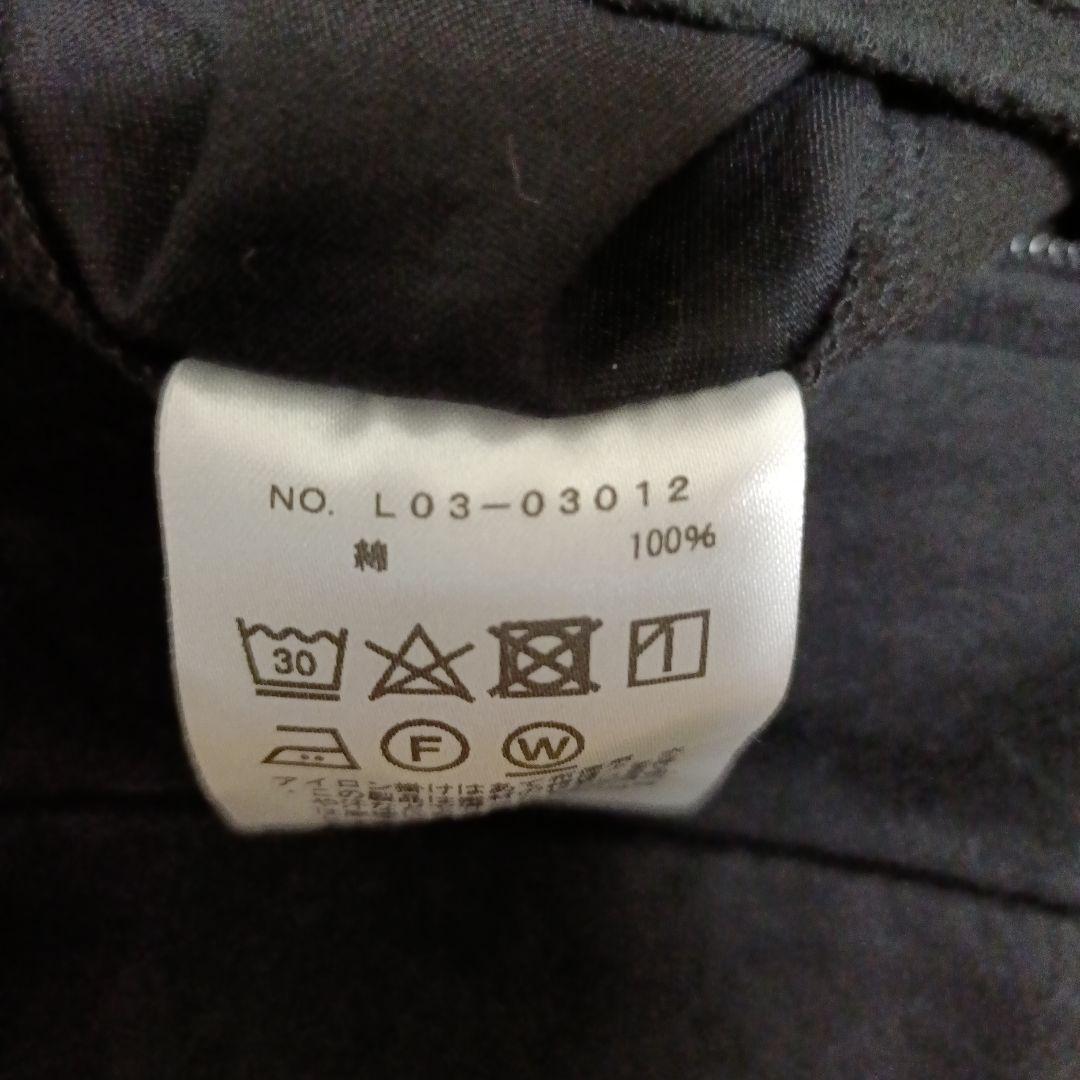 COMOLI モールスキン　ライダースパンツ　Black 黒