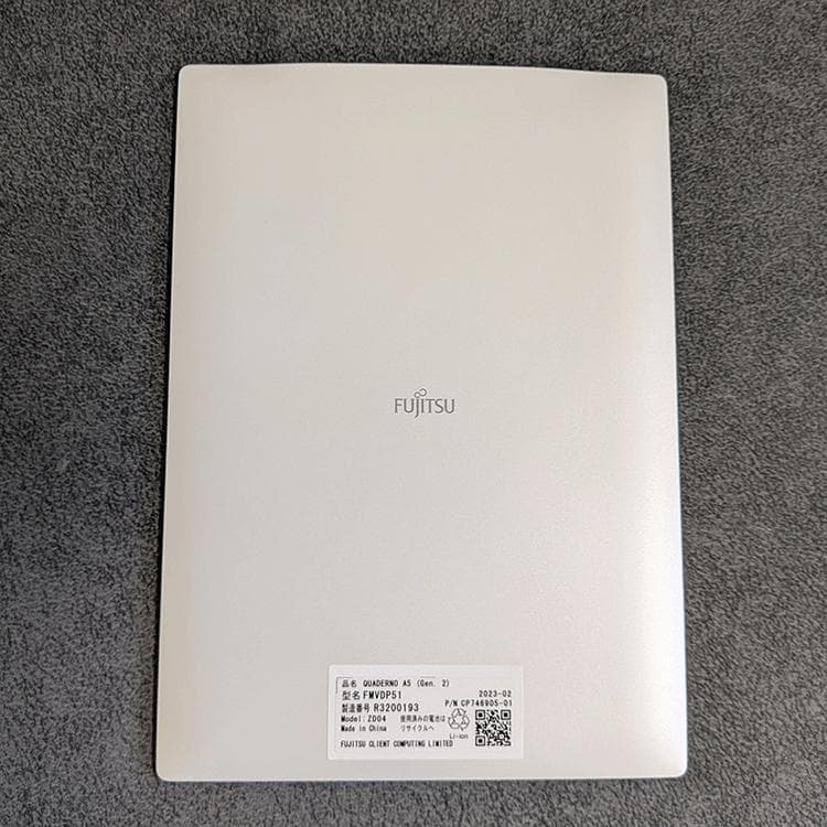 工*藤様 電子ペーパー Fujitsu QUADERNO A5 (Gen. 2)