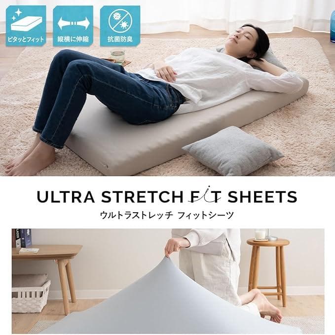 エムール プレミアム マットレス コンパクトショートサイズ 約15㎝ おまけつき