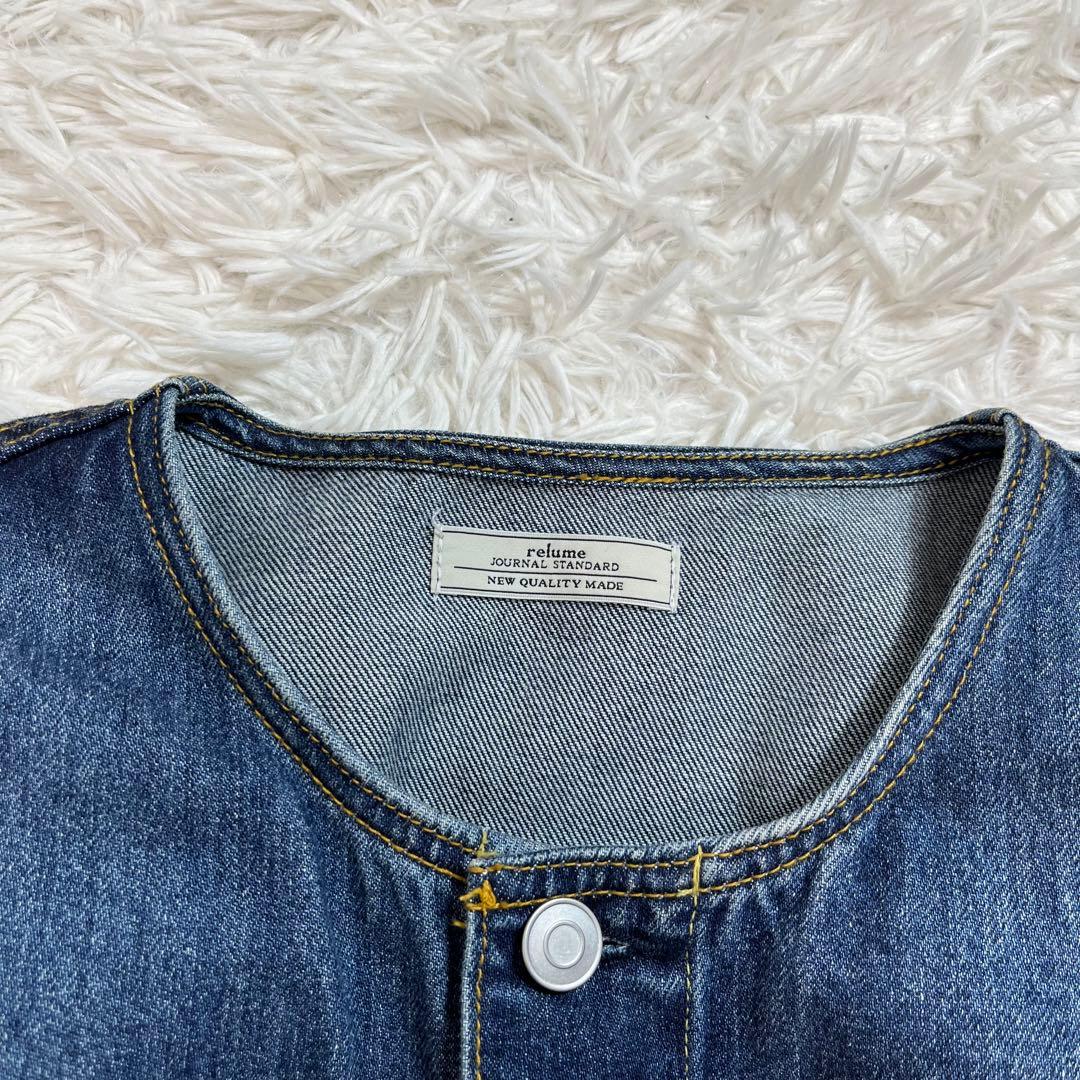 JOURNAL STANDARD relume ノーカラー デニムジャケット