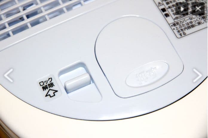 象印 スチーム式加湿器 EE-RC35 美品♫