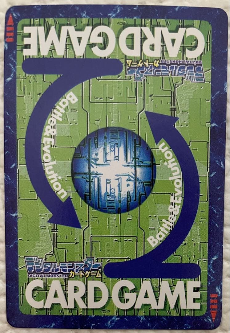 Bo-1178 スレイプモン　旧デジモンカード　デジタライズブースター2