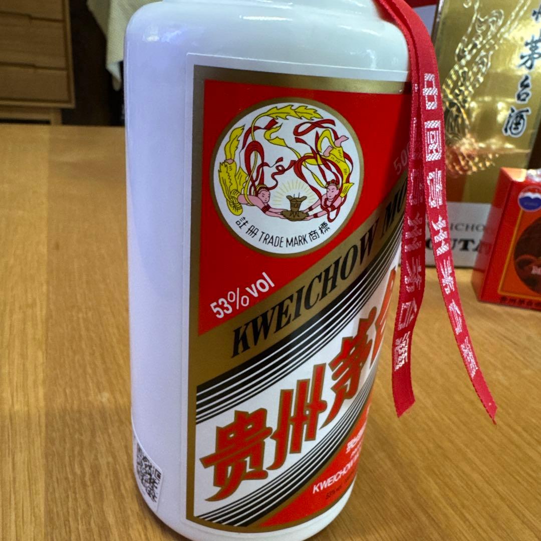 貴州茅台酒2017年 500ml 53%