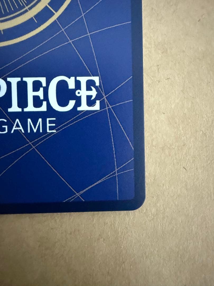 ウタ コミパラ　未使用美品