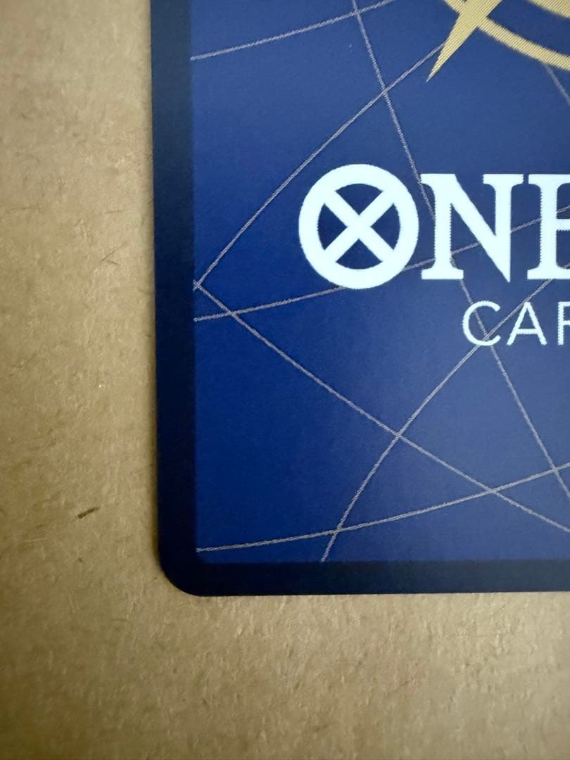 ウタ コミパラ　未使用美品