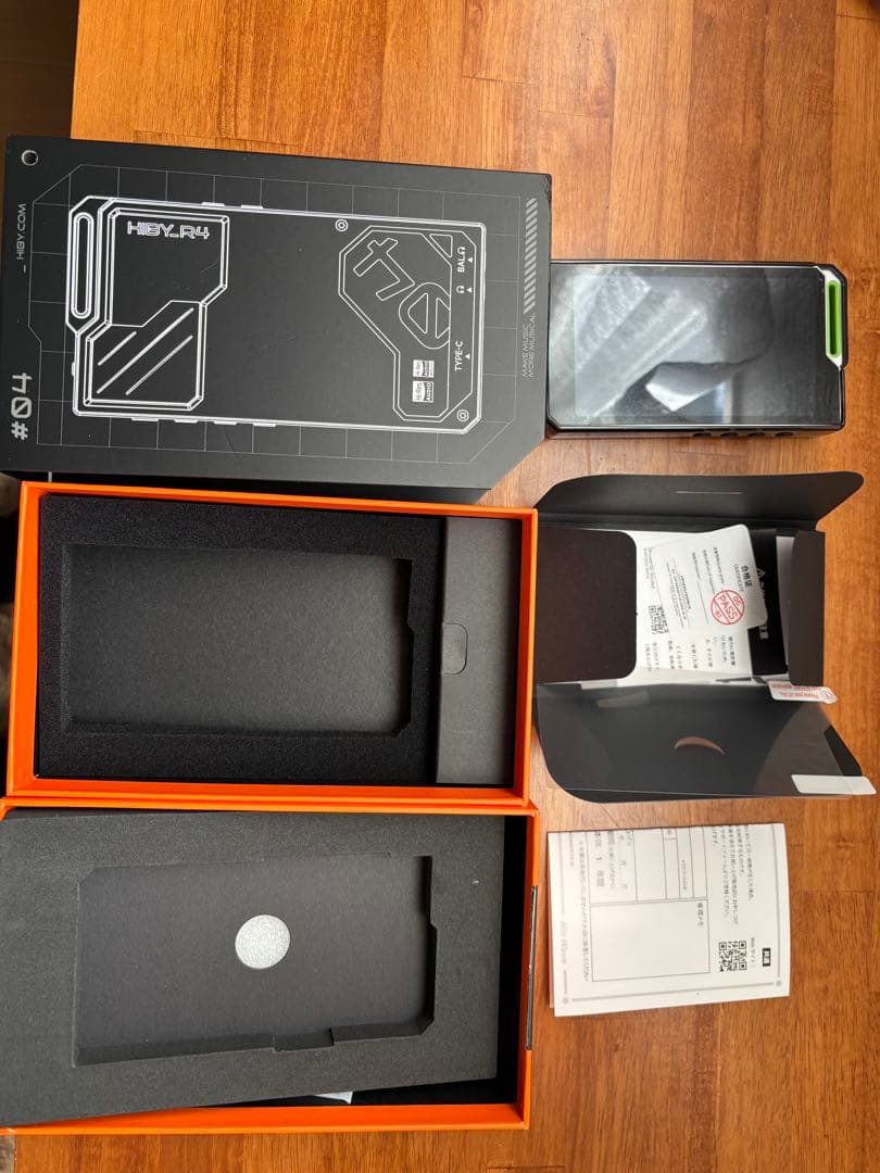 hiby R4 デジタルオーディオプレイヤー　DAP グリーン