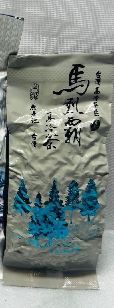 様参考用専用ページ