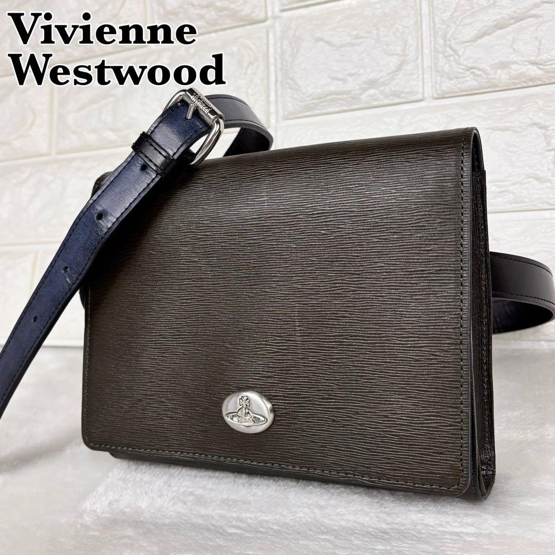 美品 Vivienne Westwood レザー ボディバッグ カーキADVAN