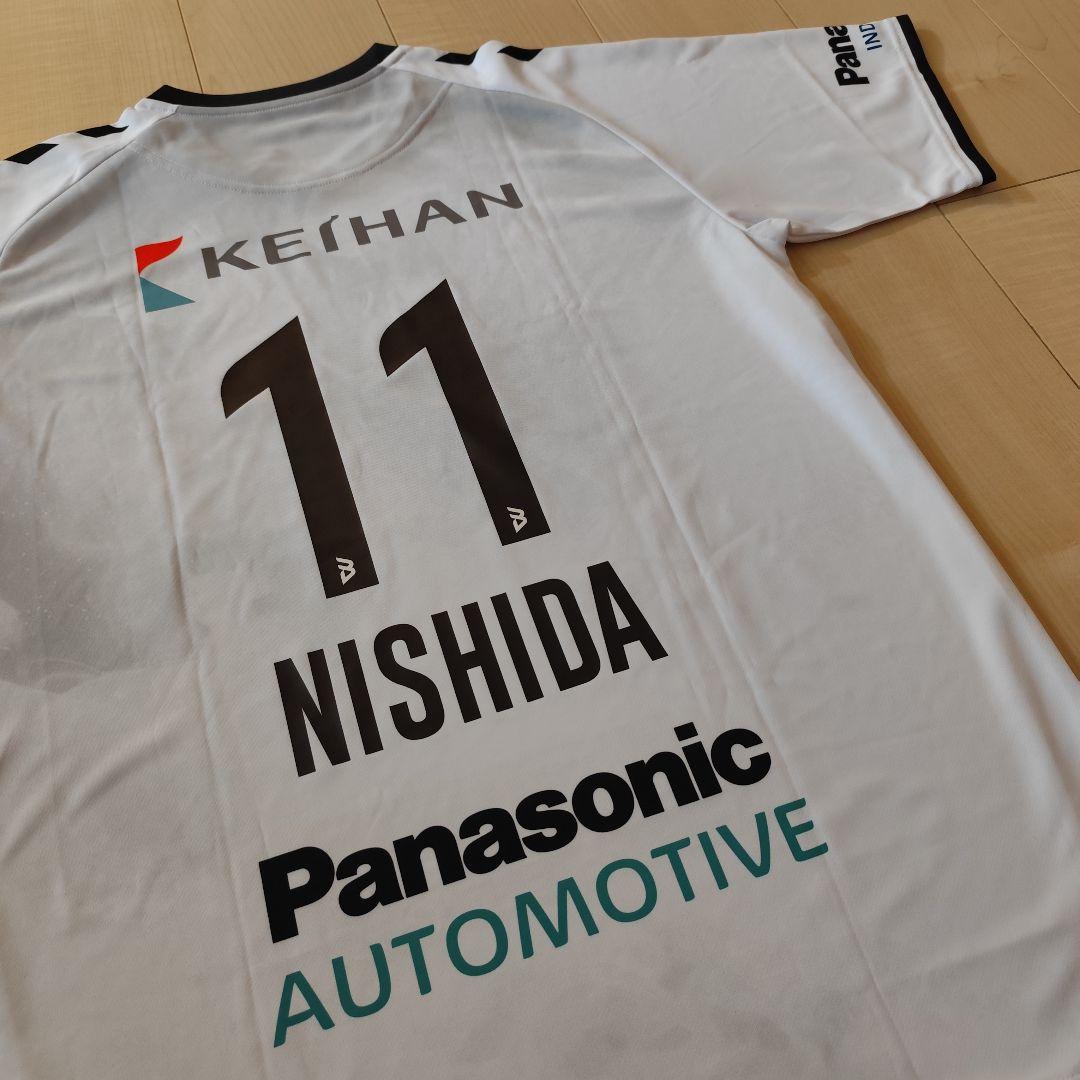 大阪ブルテオン 西田有志 レプリカユニフォーム アウェイ 2024-25