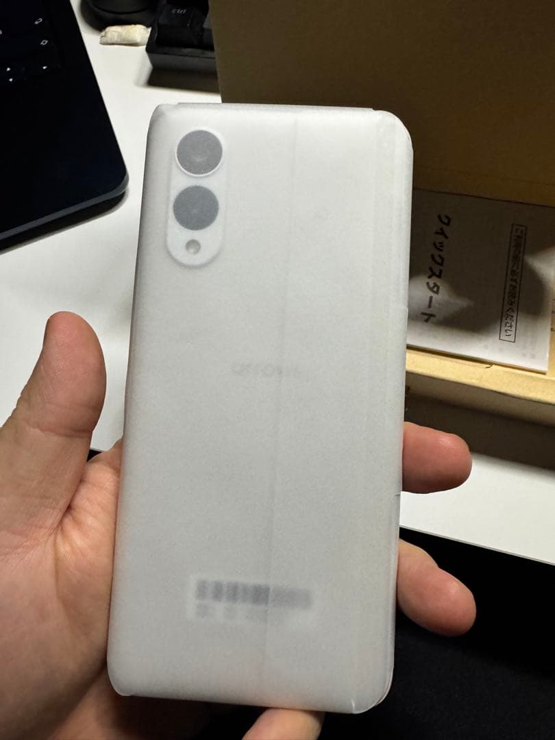 【未開封】arrows We2 本体一括購入・未使用／妻が気に入らず出品