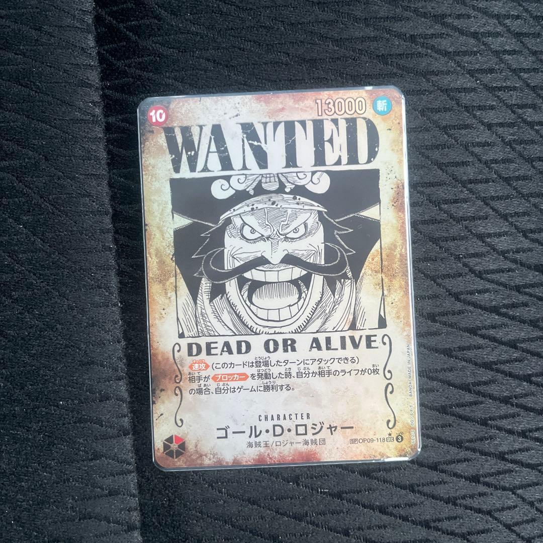 ワンピースカード ゴール・D・ロジャー 手配書 パラレル