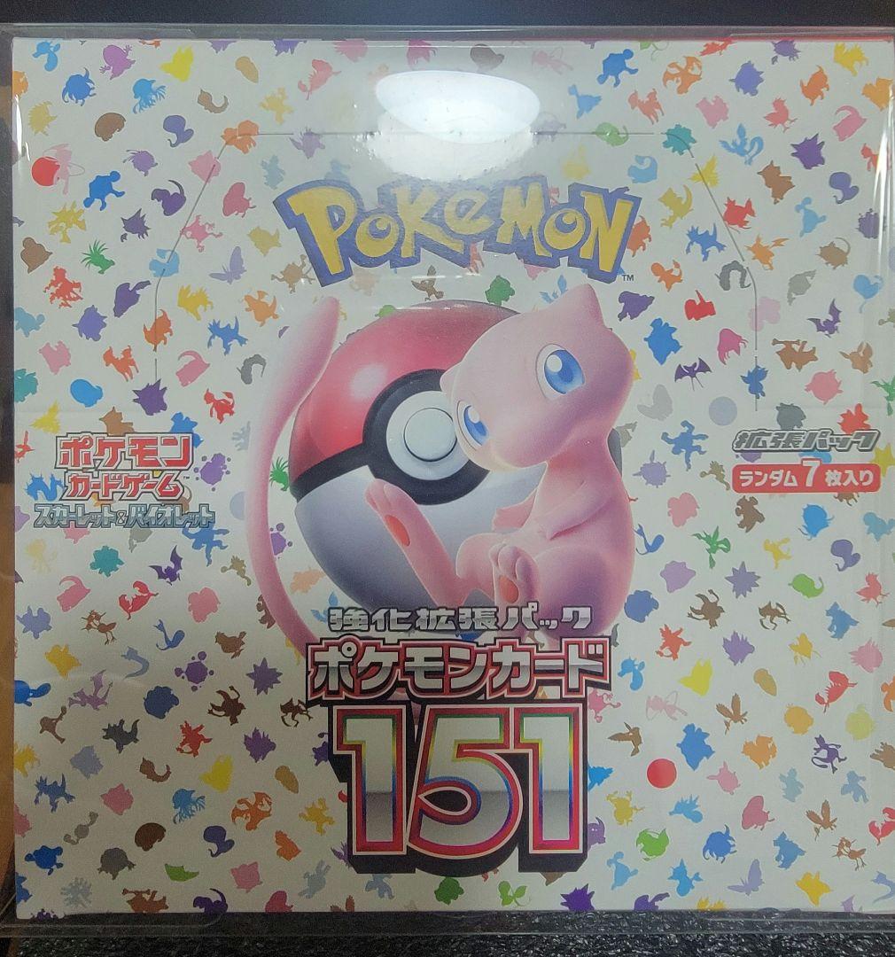 未開封ポケモンカード151 ミュウデザイン