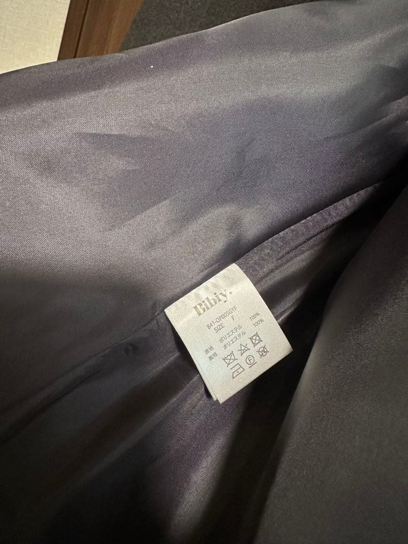 Bibiy. グレー フード付き ウール風ベスト