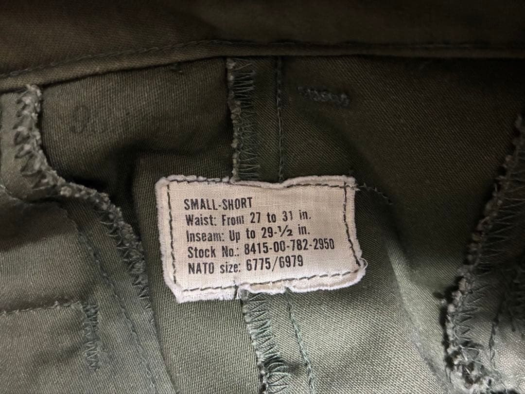 【70s US.ARMY】M-65 フィールドパンツ SMALL-SHORT