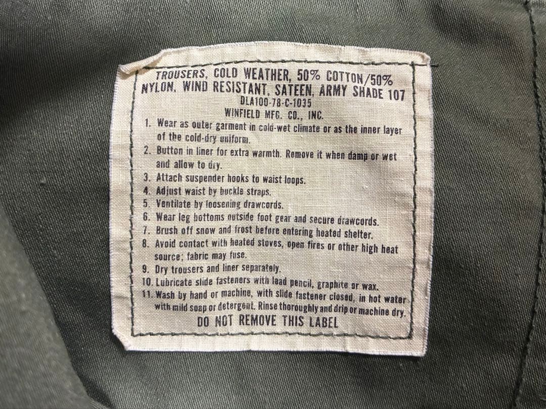 【70s US.ARMY】M-65 フィールドパンツ SMALL-SHORT