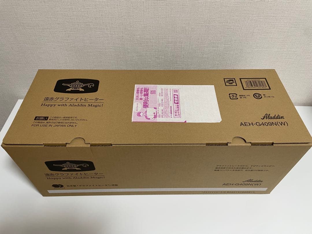 未使用品 アラジン 電気ストーブ グラファイトヒーター AEH-G409N