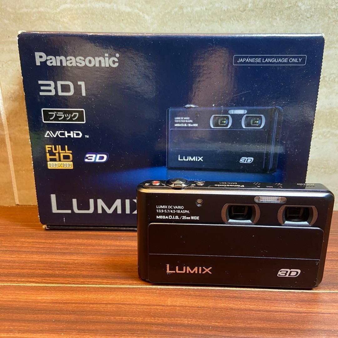 Panasonic LUMIX DMC-3D1 デジカメ ほぼ新品 4918