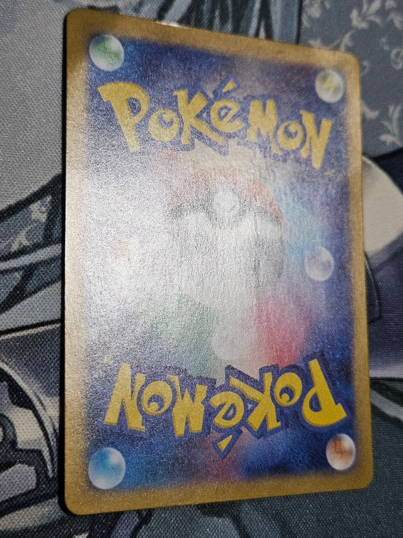 ポケモンカード ラティアスex SAR 087/064